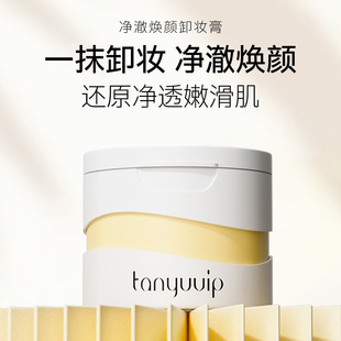 ������ж�y������坍�沿�غ�ж�y���۴�Ę����һж�B���м��m��