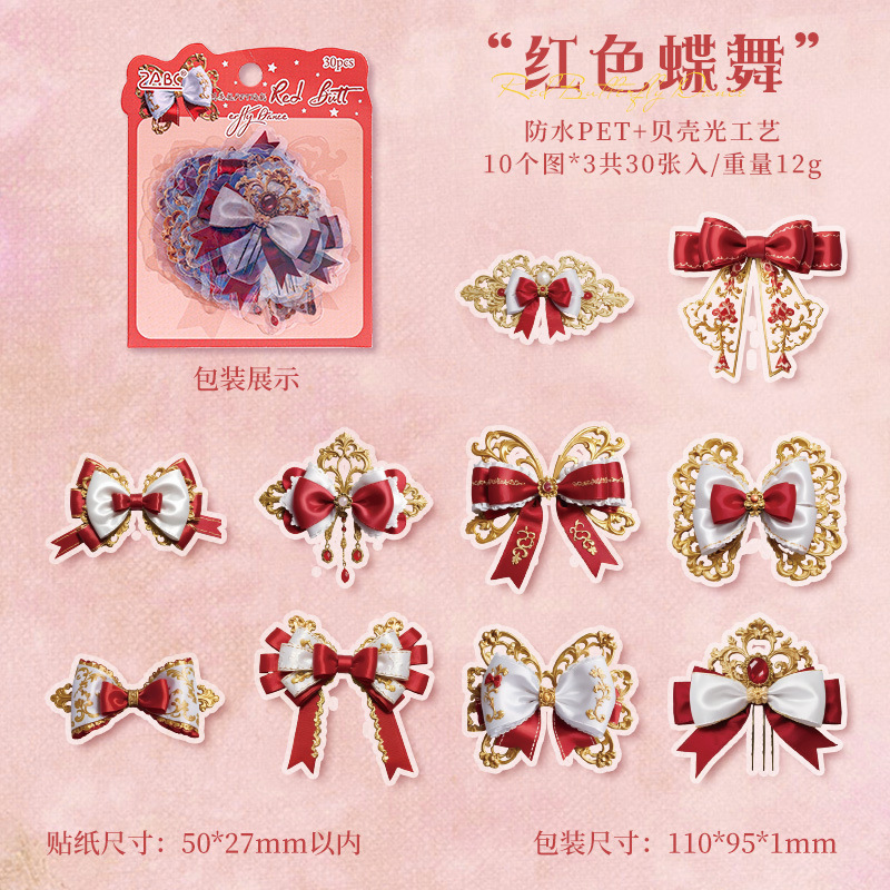 Butterfly Dancing Manor Laser Bow Stickers Bag DIY Diary Stickers Transparente Resistente al agua Pet Bow Stickers