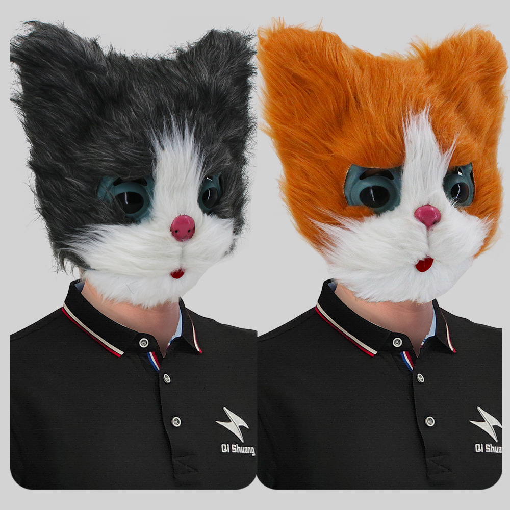 Lindo gatito animal máscara tocado mascarada divertida máscara de dibujos animados accesorios de presentación de fiesta de Halloween