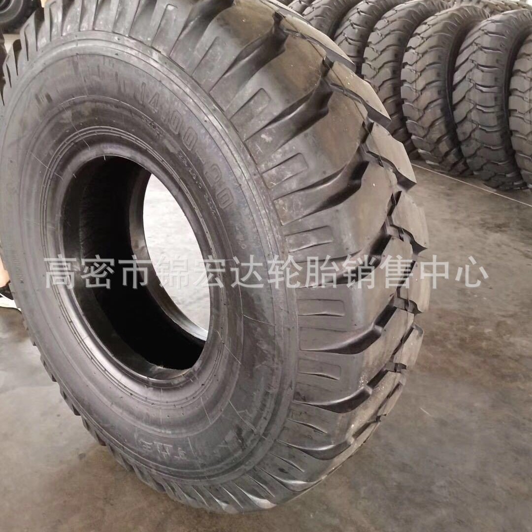 银宝自卸车工程机械轮胎14.00-25 装载机轮胎1400R25