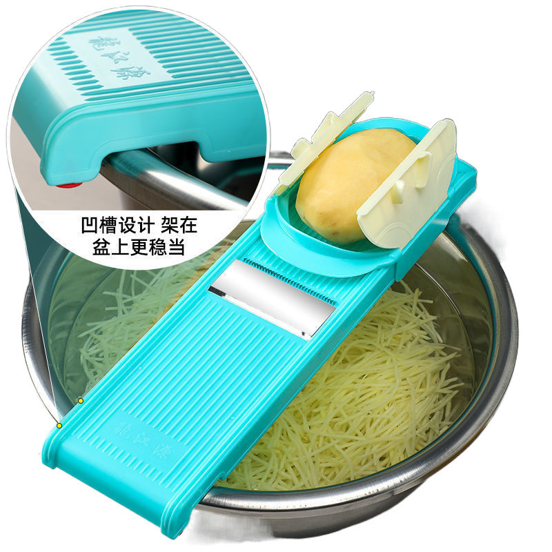 土豆丝刨丝器饭店细丝龙江源切丝器商用多功能切菜神器土豆擦丝器|undefined