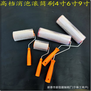 ���ݝLͲ4��6��9�����ݝLˢ��ƺ�����{����������ΝLͲȥ���ݝL