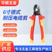 6���ʽ�͉���|���^��늹���|�Q�ྀ�Q�S�����l�þ���ˇ䓽g��