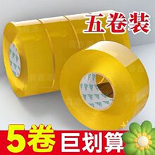 ��̌��ô��͸���z�������z�����l��ڴ���}��78�����uͨ