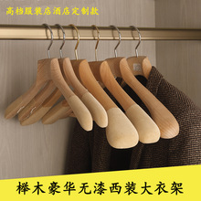 ���ƙ�ľ�������b���·��܌������ľ�|��Ӻ�o�ی�ľ�¼�