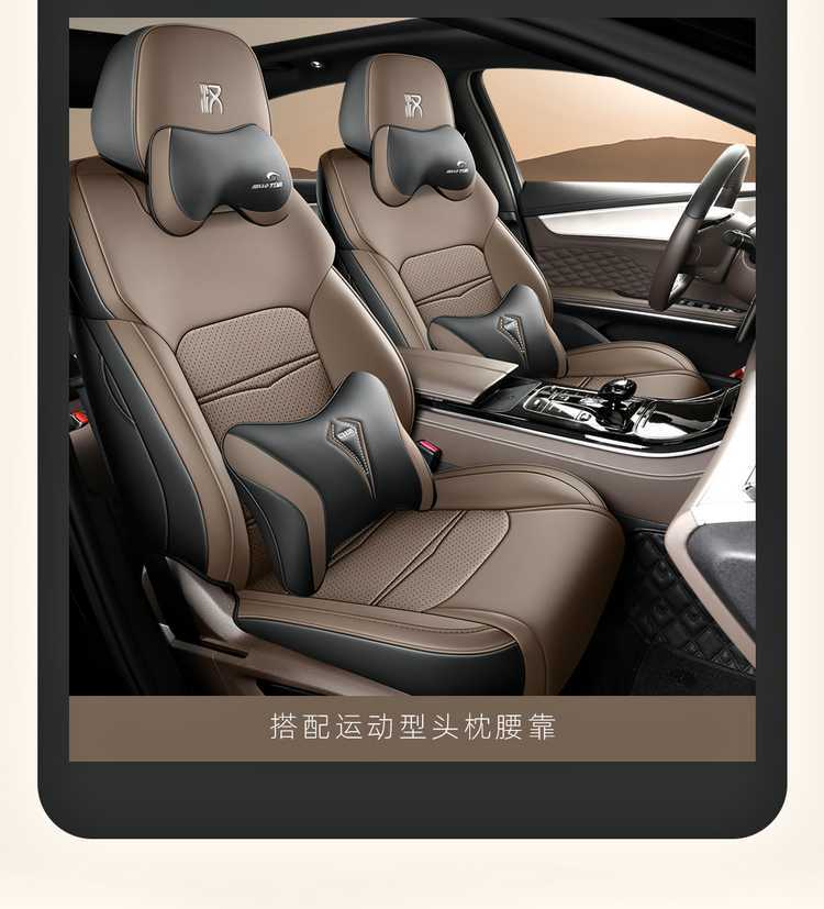 Car Seat Cushion Suitable for 26 Byd Han Dmi, Full Coverage Seat Cover for All Seasons, Han Ev Seat Cover, Smart Driving Version Seat Cover