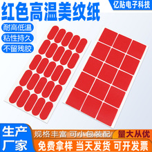 ���Ƽtɫ���T���o�͸ߜ����y�z���A���ڱ����y�N����ճ�o�����y��