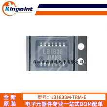 LB1838M-TRM-E �c�������  SOIC-14���b ԭ�b �r��֪Ϥ