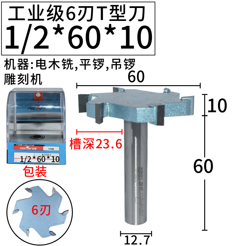 ˳T͵ ľ46εľ龺ϵƴ嵶ذ