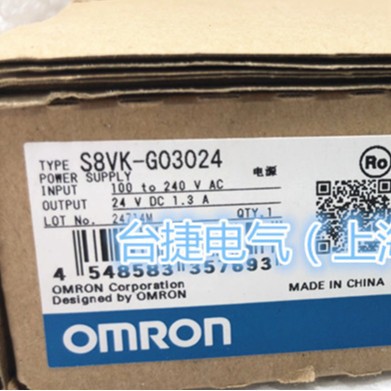 欧姆龙 OMRON 开关电源 S8VK-G03024 欧姆龙  S8VK-G03024