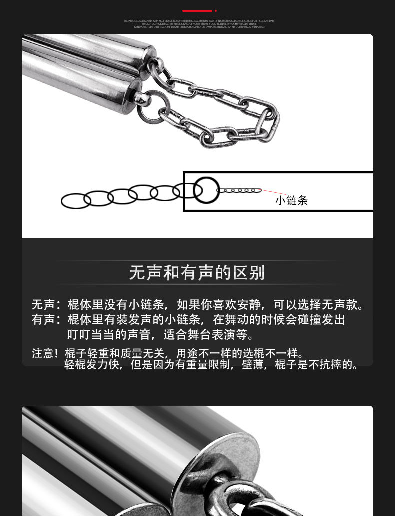 Details_02.jpg