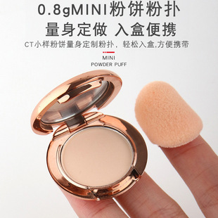 CT�ۓ�����QС��ֲ�q�ɷی��ö��yɢ�۳������Է���ۈA����Ʒ