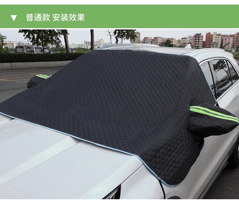 Car windshield cover, snow shield, frost and freeze protection, winter windshield cover, snow guard, thickened sunshade for car use
