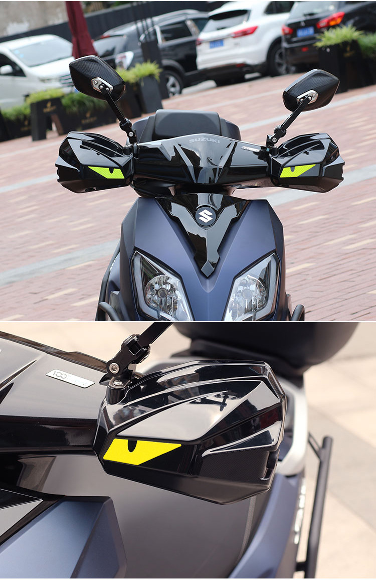 Scooter Motorcycle Hand Guard Cover Uy125Afr No. 9 Sun Protection Handlebar Extension Windproof and Rainproof Uhr150 Modification
