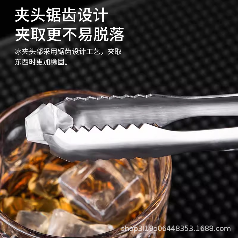 Clip de hielo grueso de acero inoxidable antideslizante pequeño clip de hielo pinza de granos de azúcar cubano clip de alimentos leche tienda de té silicona clip de hielo