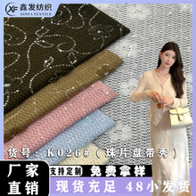 �̽������U��ᘿ��W���齑��Ƭ�������ٽz��Ƭ�P������Ů�b���b