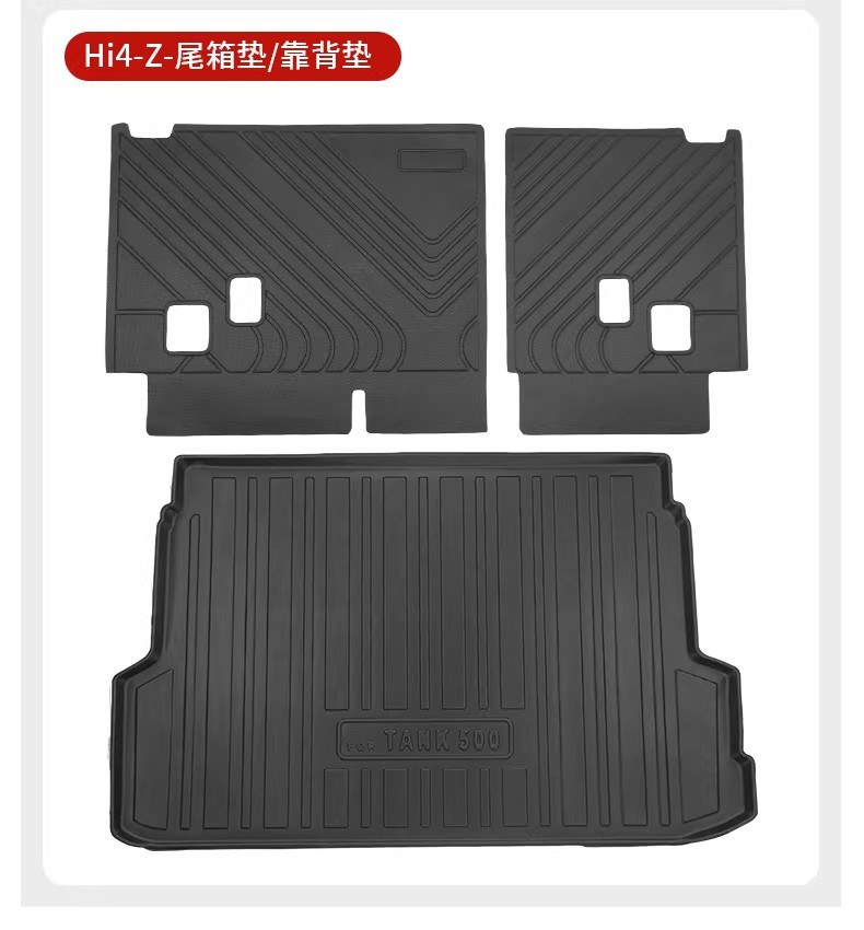 Tank 500Hi4-Z Trunk Mat Waterproof Trunk Mat Hybrid-Specific Foot Mat Tpe Car Foot Mat Modification Parts