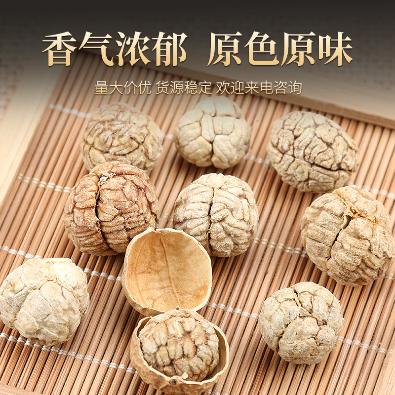 雲南草蔻滷料草寇中大草扣煲汤滷水料鹵燉肉麻辣香鍋火鍋香料調料