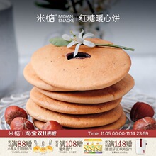 �׵� |ů������փ��g������żt�Ƕ�Ě�����С���خa��ʳ