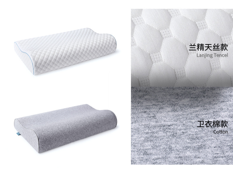 阿里-波浪枕2_10.jpg