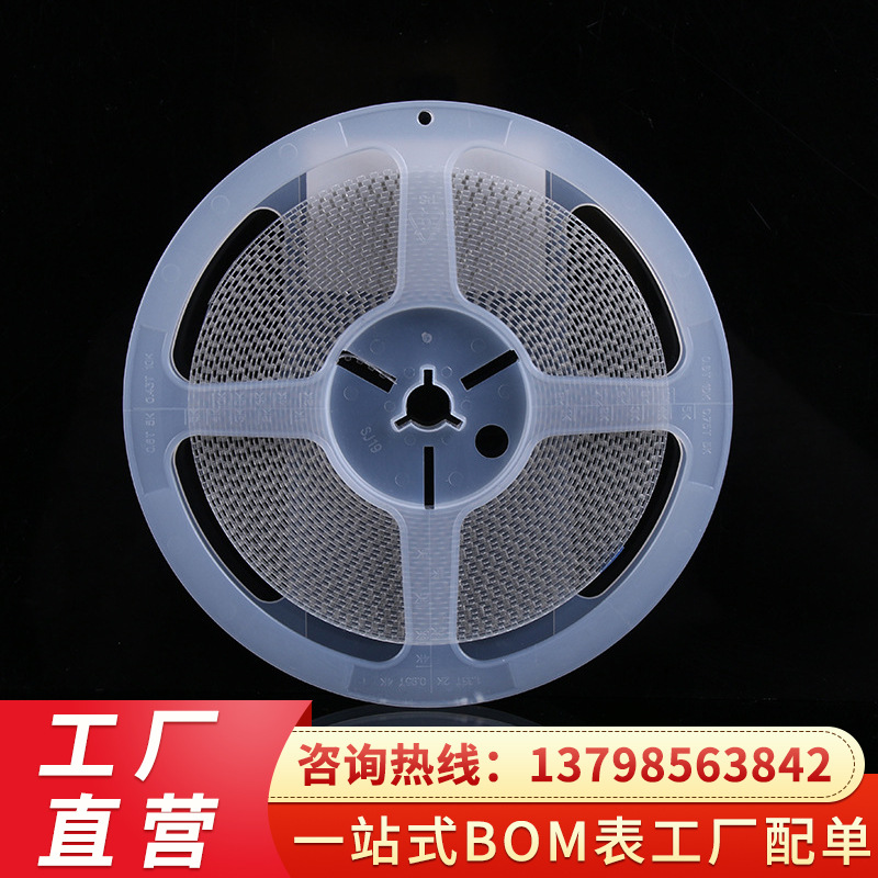 1210 107M 100UF 10V X5R 20%误差贴片电容C3225X5R1A107MT