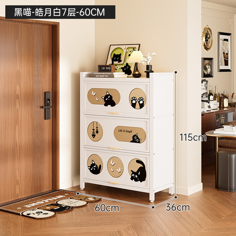 靴キャビネット、家庭用玄関収納キャビネット、一体型壁掛けスチール多層靴キャビネット、大容量、特大鉄靴ラック|undefined