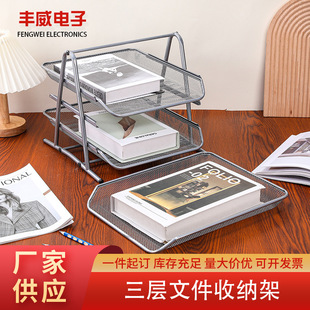 �ļ��A�ռ{�� �����k�������F�W����� ����ʽ��������A�����