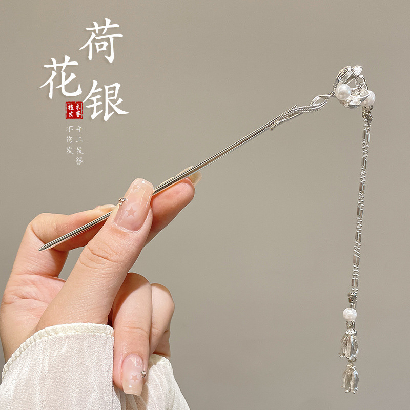 女性用の新しい中国風のタッセルヘアピン、古代スタイルの高級ヘアピン、チャイナドレス、漢服のヘアピン、馬面スカート、ヘッドシェイクヘッドドレス|undefined