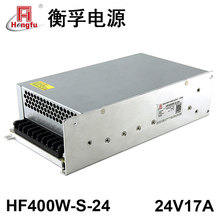 _PԴHF400W-S-24SֱNDC24V17AֱԴl