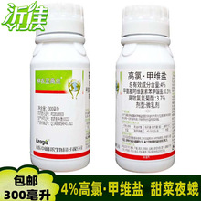 ���¿��r 4%���ȼ׾S�} ���ҹ������x���x�� ���r�����c300����