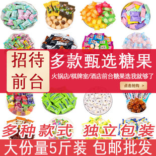 �ښ����±����ǾƵ�ǰ̨����С�ǹ���ʳ����д�ȦȦ��ɢ�b���l