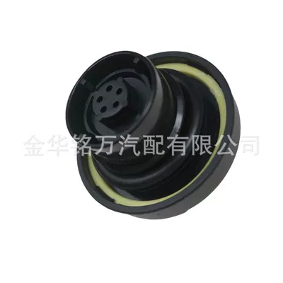 Tank cap for Dodge Chrysler Ford