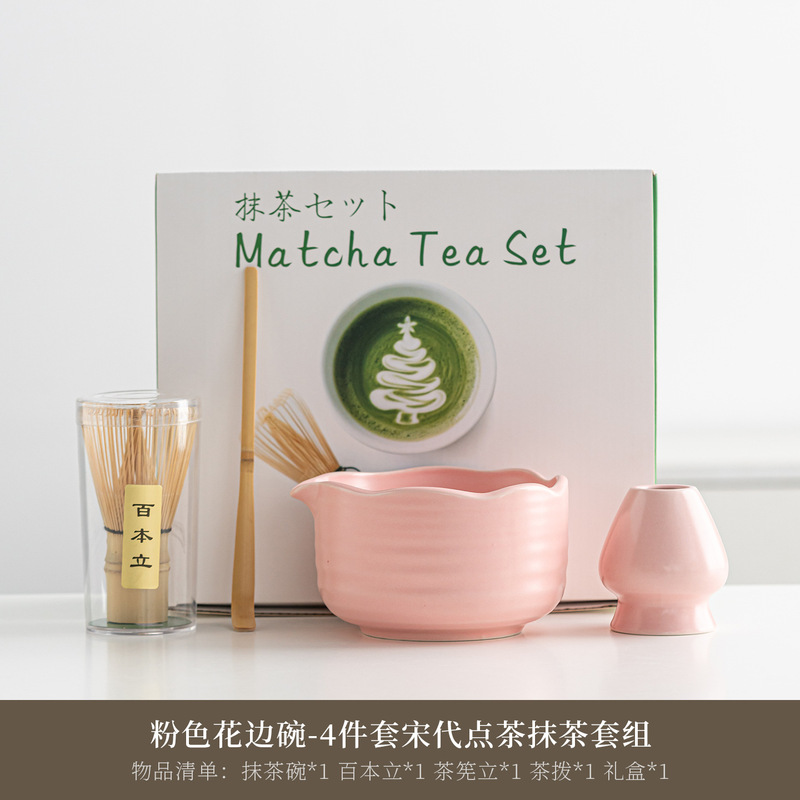 跨境专供茶筅抹茶刷百本立茶筅立组合宋代点茶打茶器具工具套装|undefined