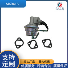 Դͷ���� M60416 ��еȼ�ͱ������ڷ���4Runner Ƥ�� ������