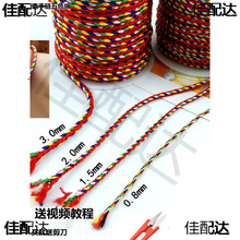 ��ɫ�� diy�����t���K���繝����K��朾��K�朽������龀��ʾ�
