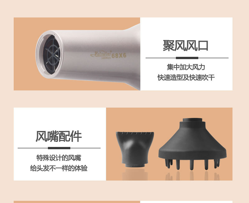 HW-68X6详情 (11).jpg