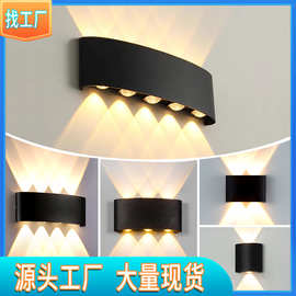 led小夜灯 庭院别墅走廊阳台led卧室灯 户外壁灯防水铝型材庭院灯
