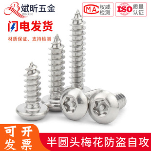 304���P䓰�A�^���I÷�������Թ��ݽz�P�^���͎�ᘼ�β��ᔬF؛