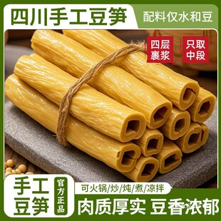 ���S�Ĵ��_���خa����������U��偸�������ֹ����S��؛����