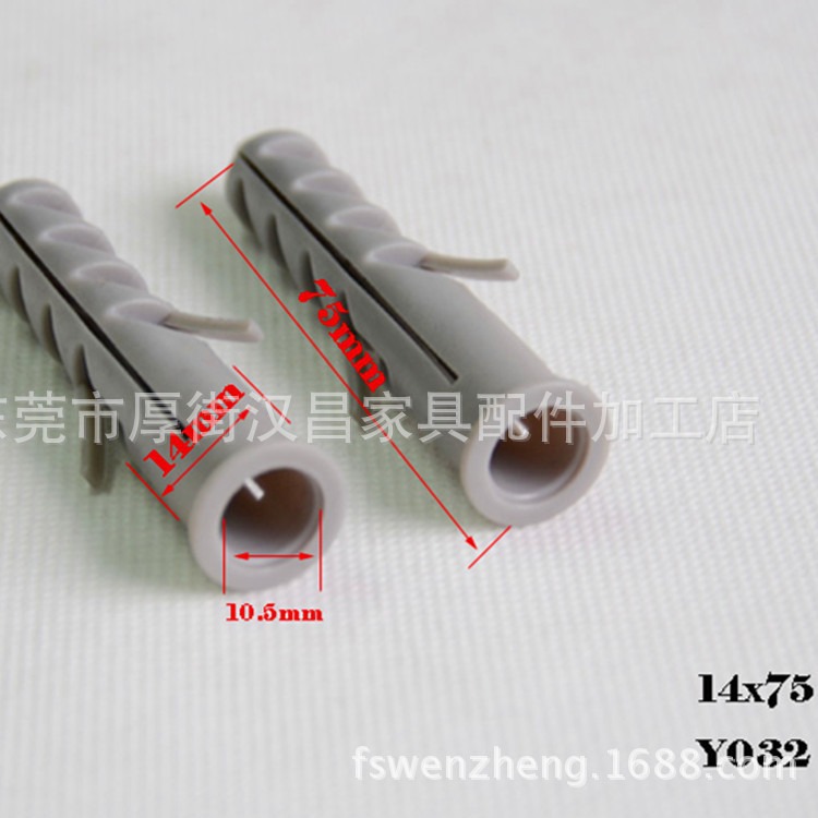 东莞厂商长期大量低价供应高品质强韧性螺旋式带沿中空塑料膨胀管