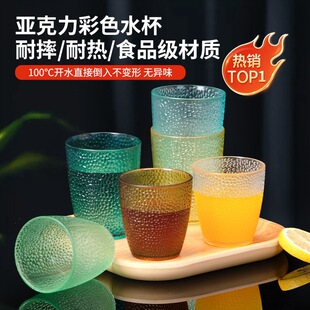 ��������������ˮ����ˤ�͏d�豭��������ϱ��͸ߜع�֭��ϱ�