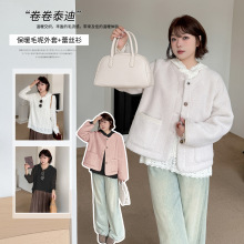 ŮװůëŮ2025¿ʱñ˿413525