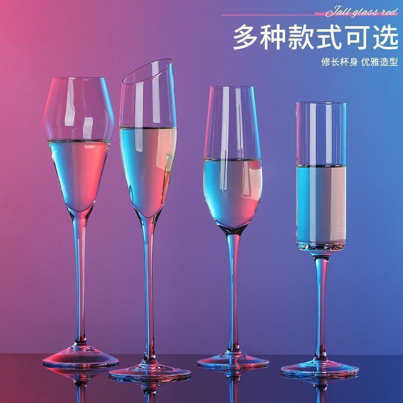 레인참 220ml [무연유리]