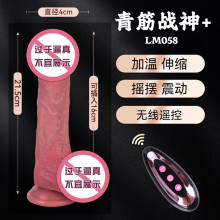 ꖾŮܛꖾdildo߼oŮȤƷ؛