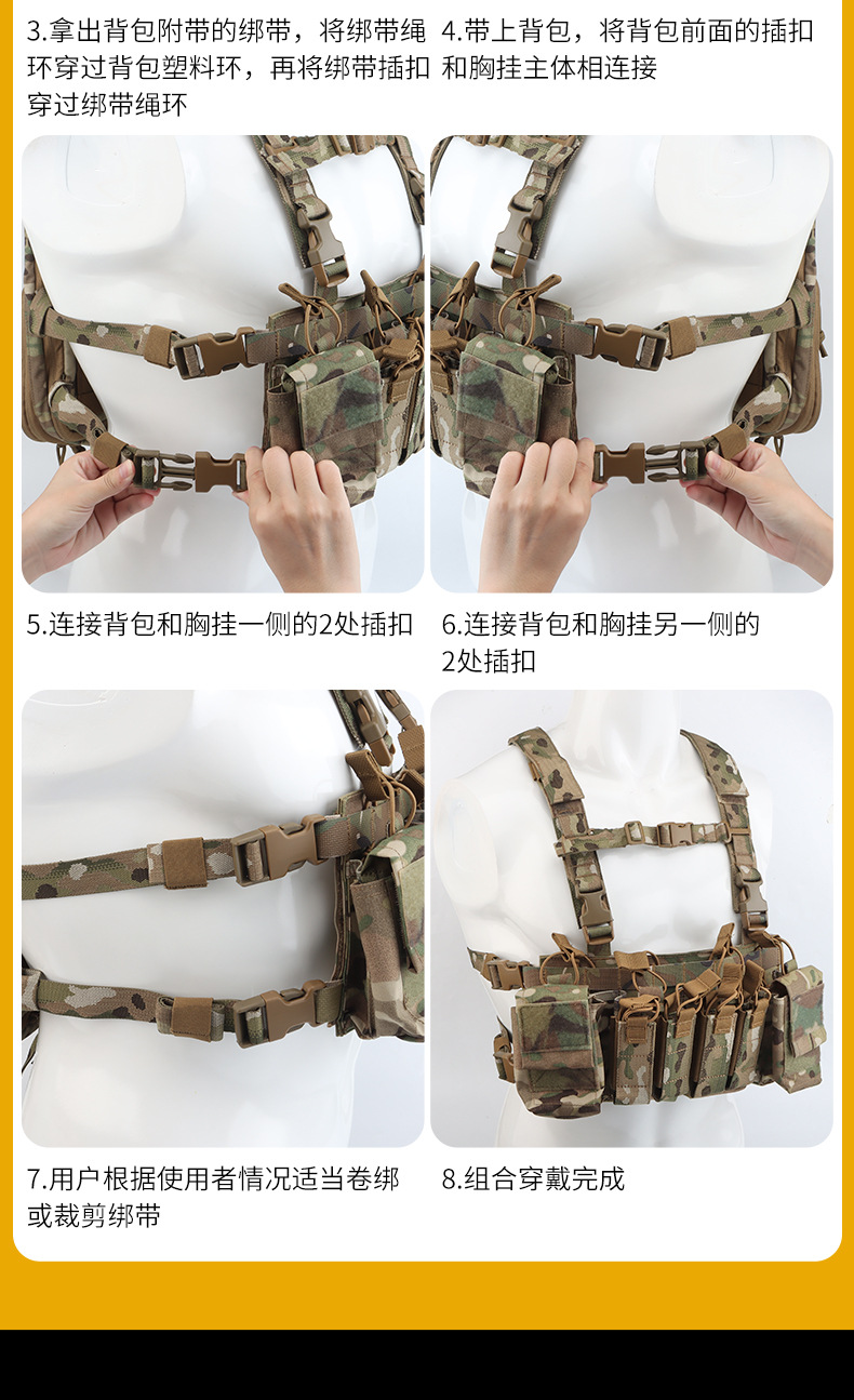 VE-88 inner page_09.jpg
