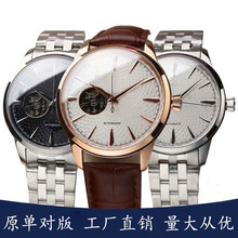 �ֻ�SEI�����ֱ���β��ϵ���οջ�����ȫ�Զ���е��о��ˮ���б�