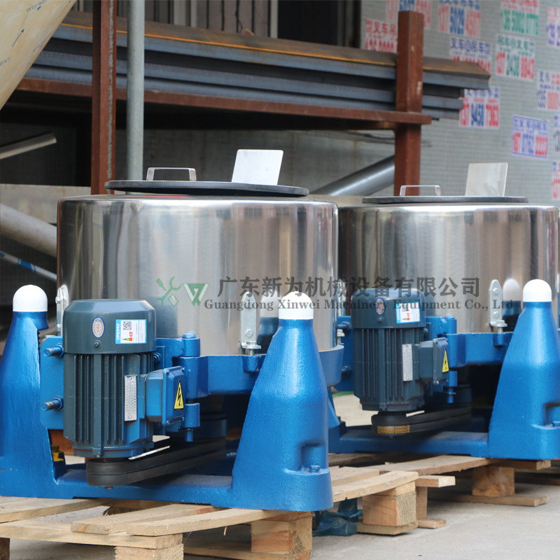 现货鸭毛鹅毛工业甩干机 食品果蔬肉类脱水机 工业脱油机生产厂家