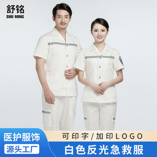 ȫ�ް�ɫ������������������ٸ��l���������b120�����������b��