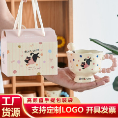 结婚伴手礼马克杯礼盒中秋活动小礼品实用女生儿童生日礼物套装