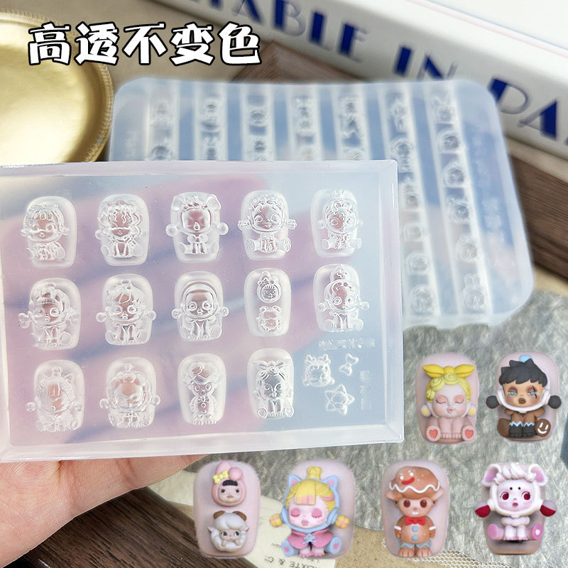 Popular Cartoon Doll Embossed Nail Art Decoration Mold Creative Carved Glue High-Transparency Nail Mold with Various Crying Baby Shapes Popular Cartoon Doll Embossed Nail Art Decoration Mold Creative Carved Glue High-Transparency Nail Mold with Various Crying Baby Shapes